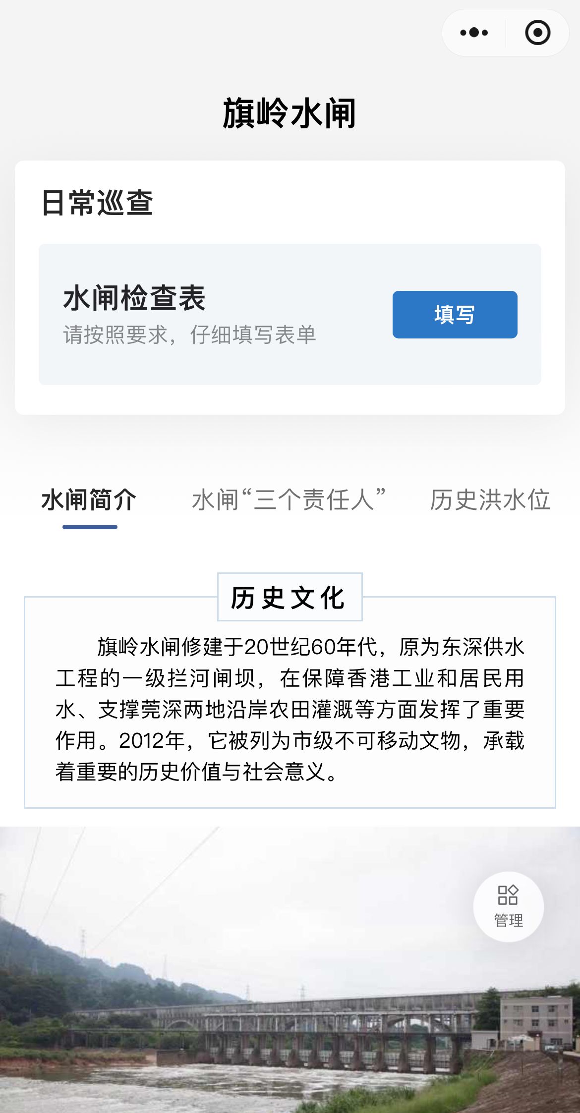 日本人妻av