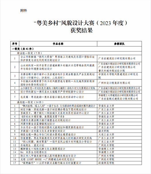日本人妻av
