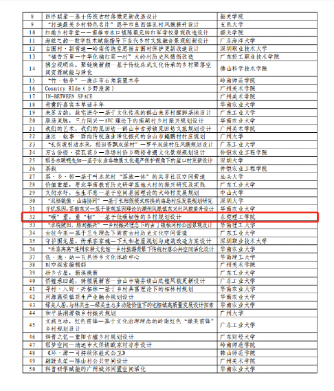 日本人妻av