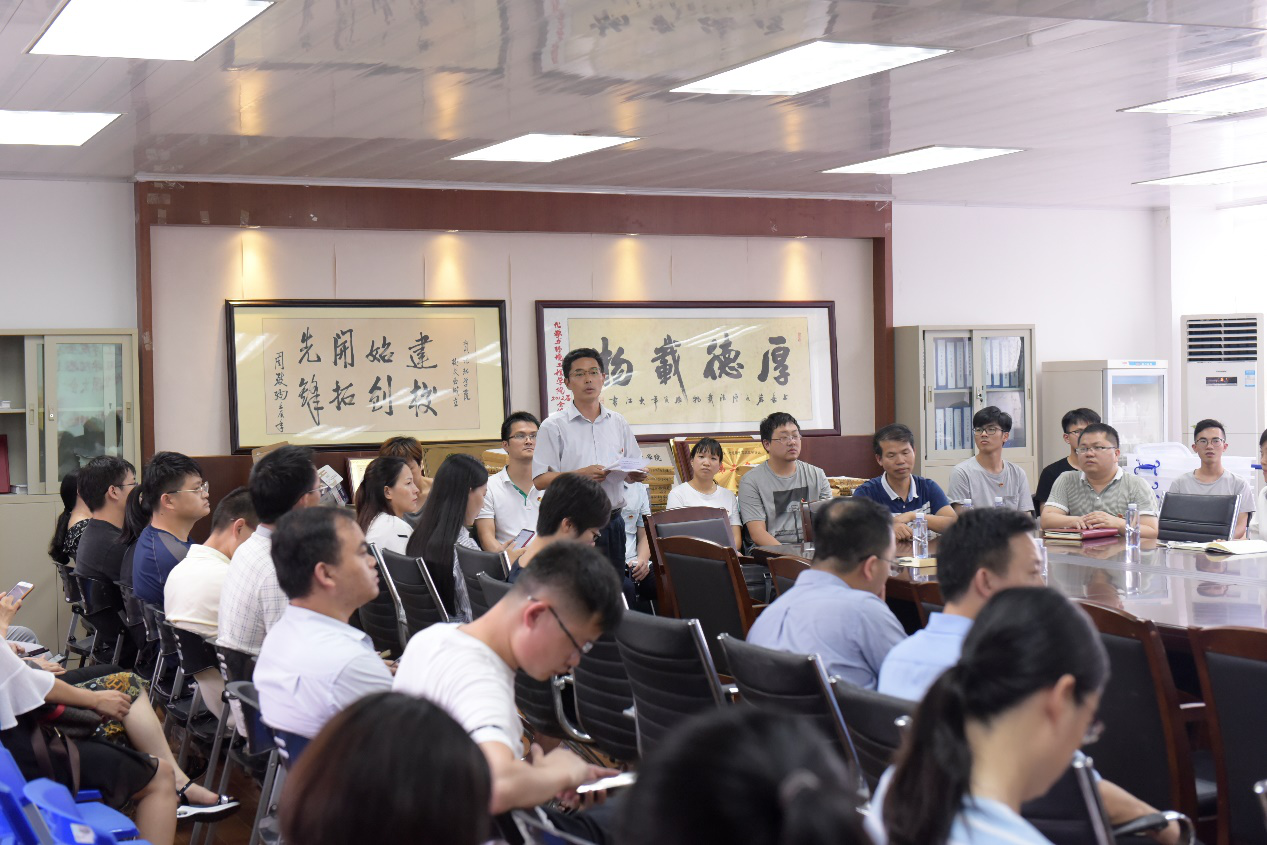 D:\环建学工2019.6\【宣传工作】\【新闻稿】\1 日本人妻av
动态\日本人妻av
召开党员大会选举新一届党委委员及党代表\图片2.png D:\环建学工2019.6\【宣传工作】\【新闻稿】\1 日本人妻av
动态\日本人妻av
召开党员大会选举新一届党委委员及党代表\图片2.png