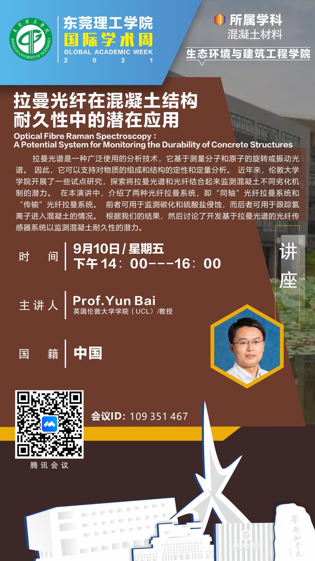 日本人妻av