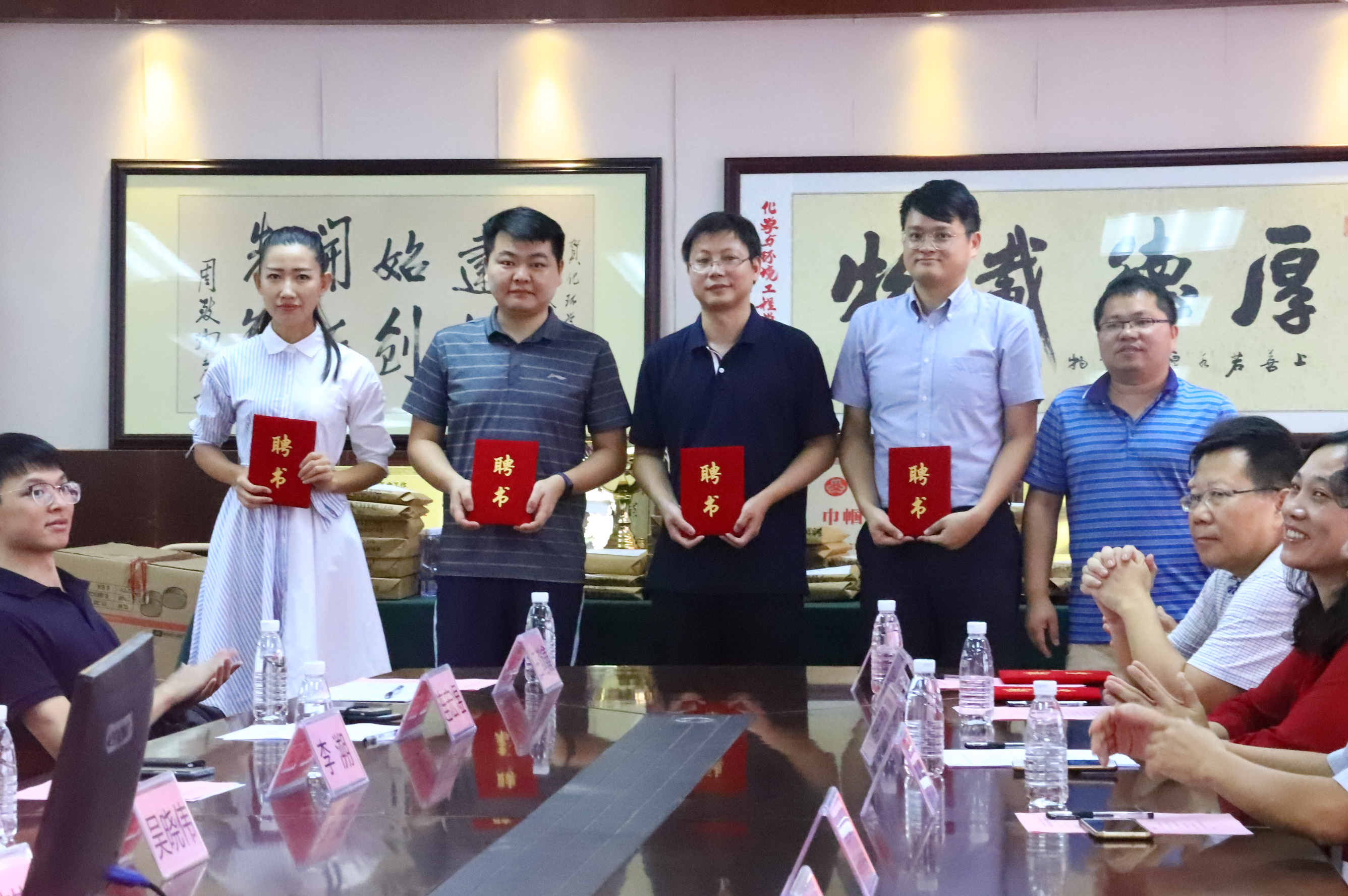 D:\环建学工2019.6\【宣传工作】\【新闻稿】\1 日本人妻av
动态\日本人妻av
与鹏万里—研途考研东莞分校签署战略合作协议并举行考研导师聘任仪式\4 导师聘任2.jpg D:\环建学工2019.6\【宣传工作】\【新闻稿】\1 日本人妻av
动态\日本人妻av
与鹏万里—研途考研东莞分校签署战略合作协议并举行考研导师聘任仪式\4 导师聘任2.jpg