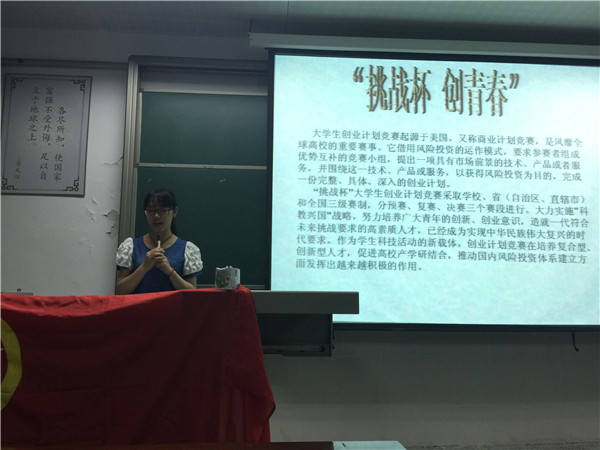 日本人妻av