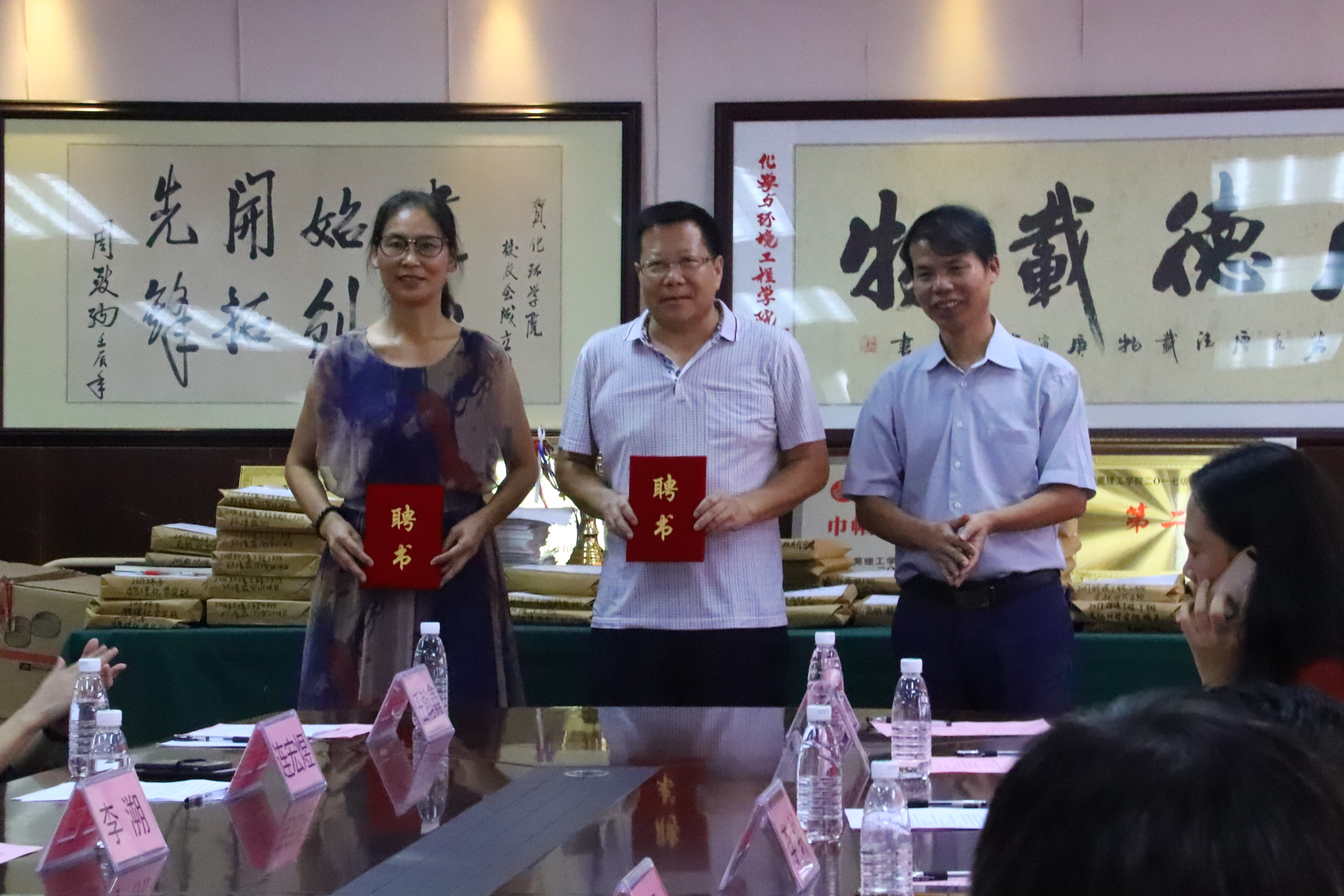 D:\环建学工2019.6\【宣传工作】\【新闻稿】\1 日本人妻av
动态\日本人妻av
与鹏万里—研途考研东莞分校签署战略合作协议并举行考研导师聘任仪式\4 导师聘任.jpg D:\环建学工2019.6\【宣传工作】\【新闻稿】\1 日本人妻av
动态\日本人妻av
与鹏万里—研途考研东莞分校签署战略合作协议并举行考研导师聘任仪式\4 导师聘任.jpg
