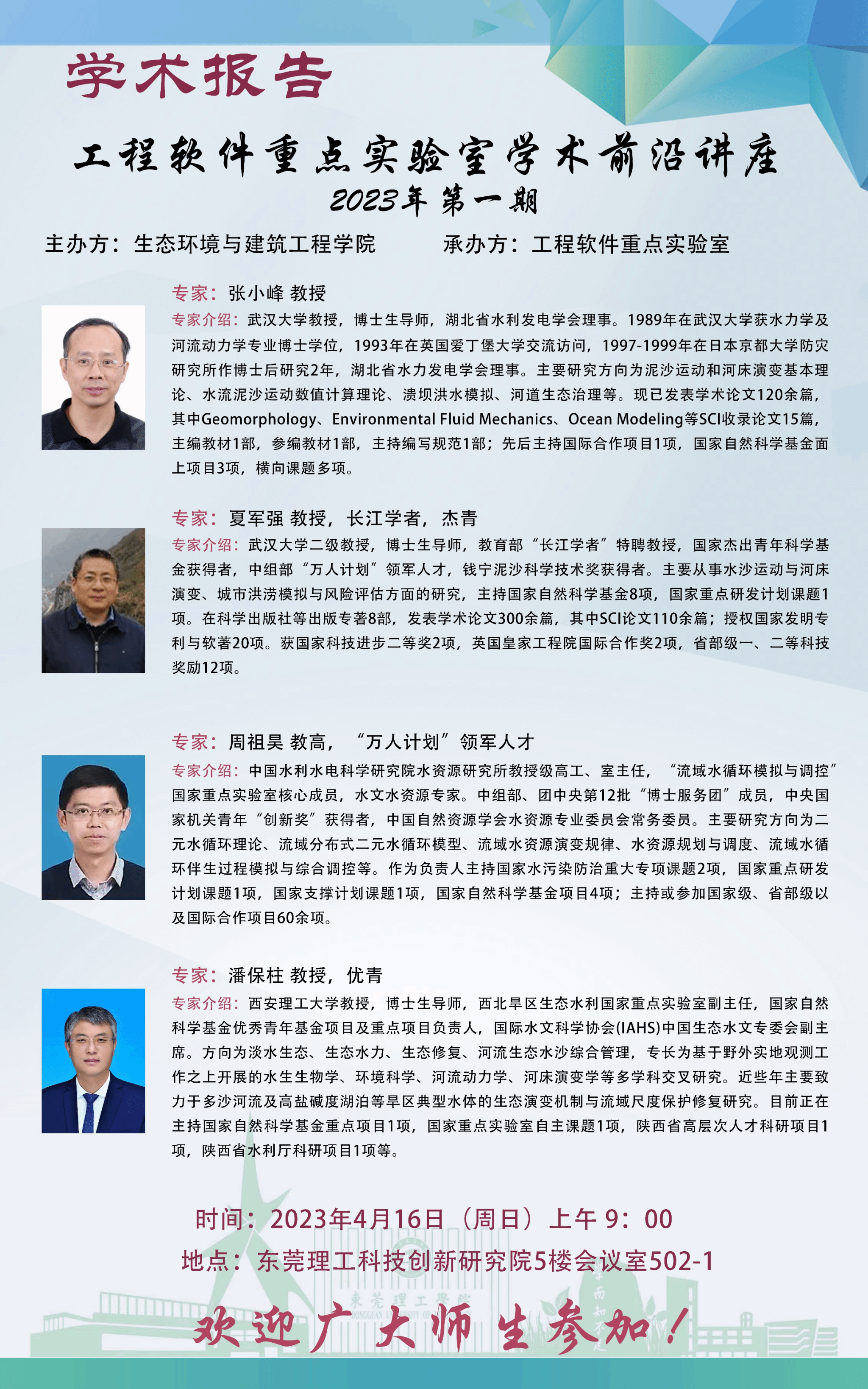 日本人妻av