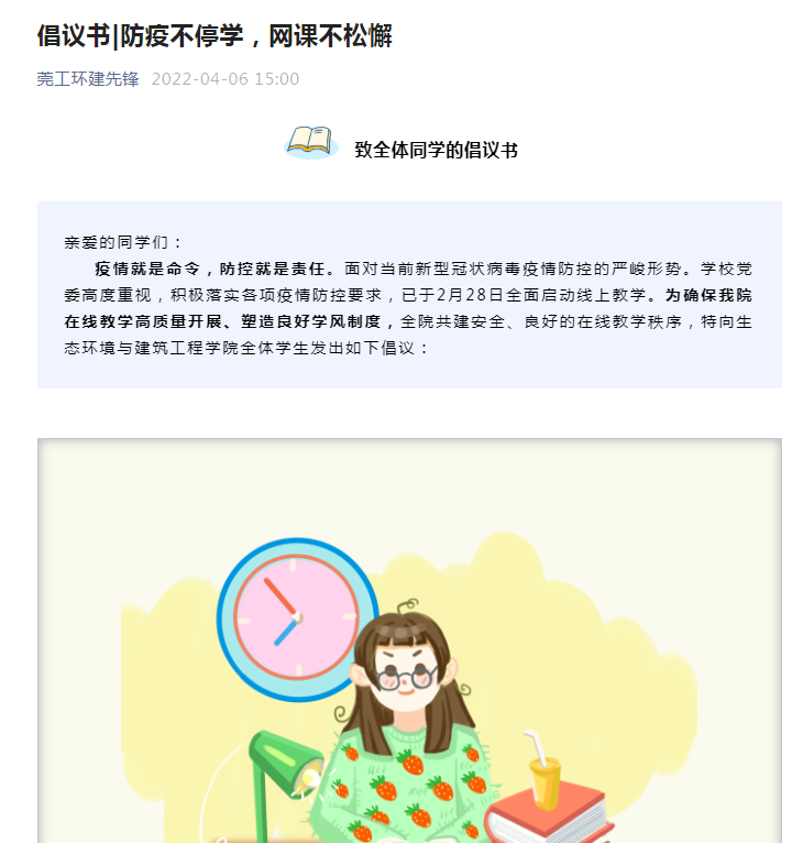 日本人妻av