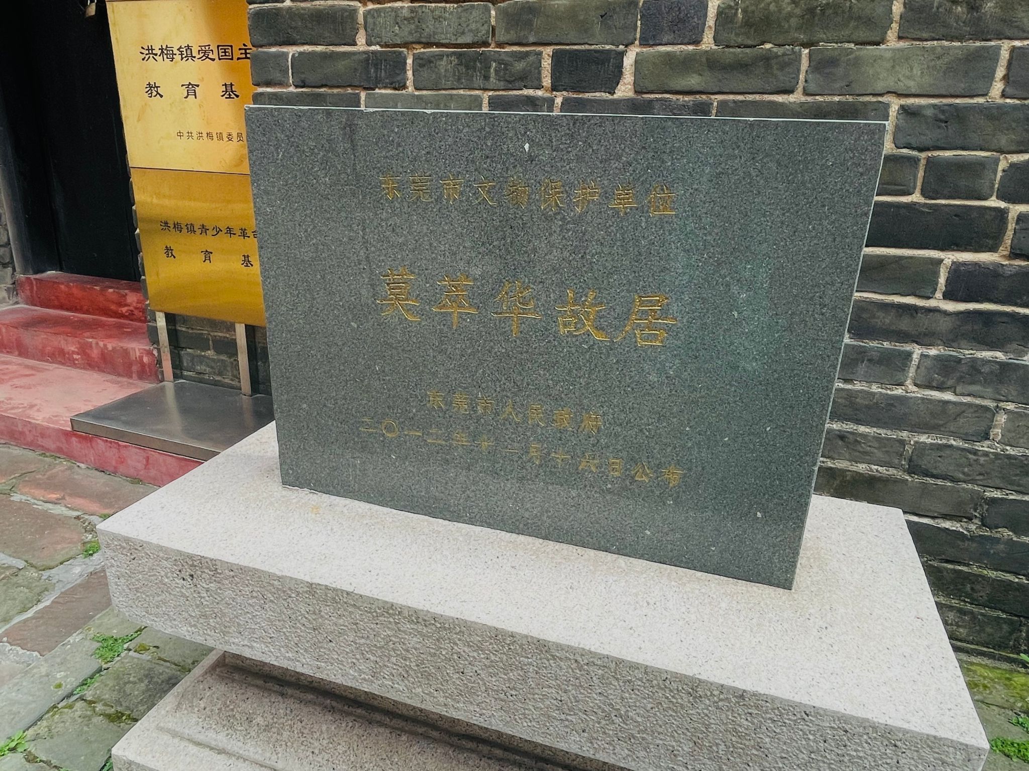 日本人妻av