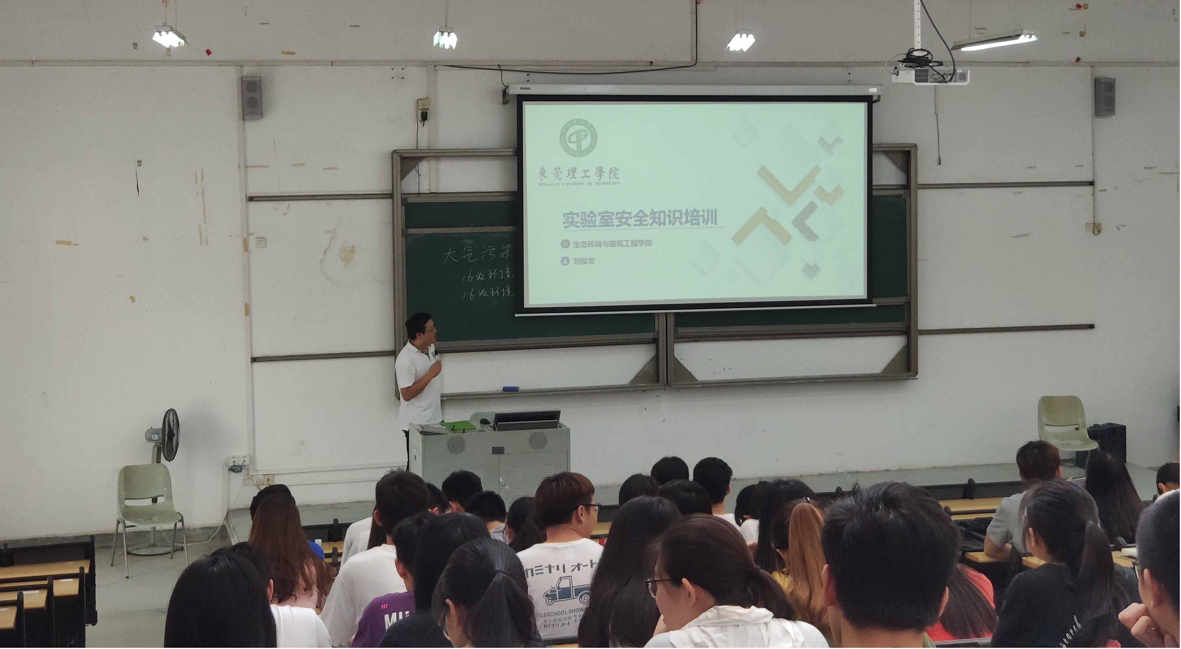 D:\环建学工2019.6\【宣传工作】\【新闻稿】\1 日本人妻av
动态\图片1.jpg D:\环建学工2019.6\【宣传工作】\【新闻稿】\1 日本人妻av
动态\图片1.jpg