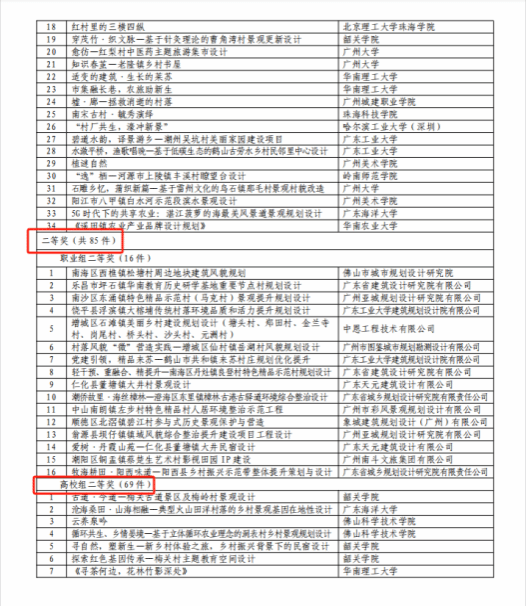 日本人妻av